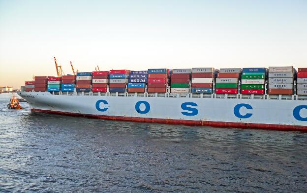 COSCO AFRICA (IMO: 9345439) in Hamburg, Deutschland