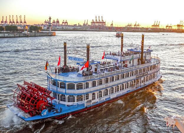 LOUISIANA STAR (IMO: 1051264) in Hamburg