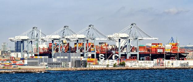 MSC INGY (IMO: 9755945) im Hafen von Aarhus, Dänemark