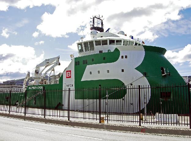 BOURBON ORCA (IMO: 9352377) in Bergen, Norwegen