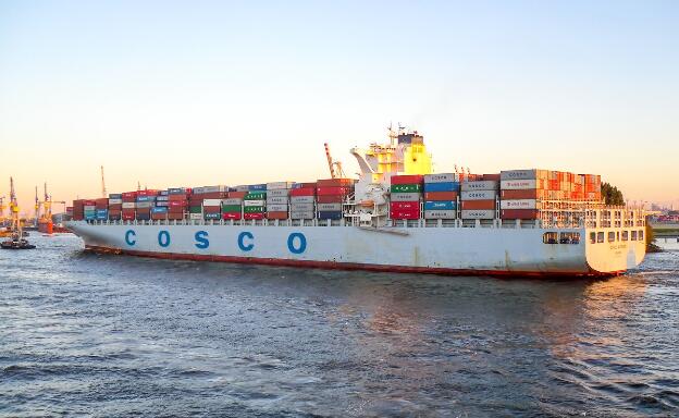 COSCO AFRICA (IMO: 9345439) in Hamburg, Deutschland