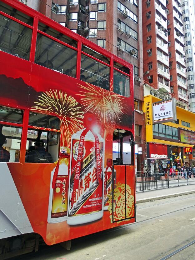 Historische Doppelstock-Straßenbahn in North Point, Hongkong