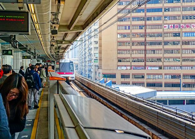 MTR Kwun Tong Station in Hong Kong