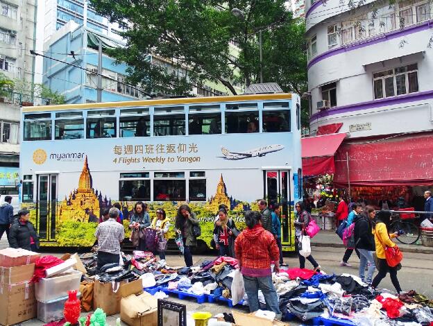 Chun Yeung Street Market in North Point, Hongkong