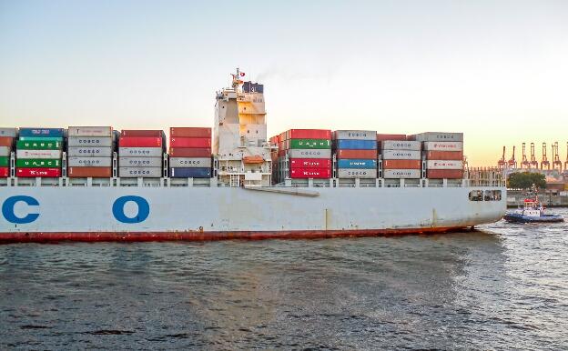 COSCO AFRICA (IMO: 9345439) in Hamburg, Deutschland