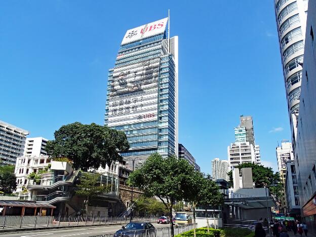 One Peking Wolkenkratzer in Tsim Sha Tsui (Hongkong)