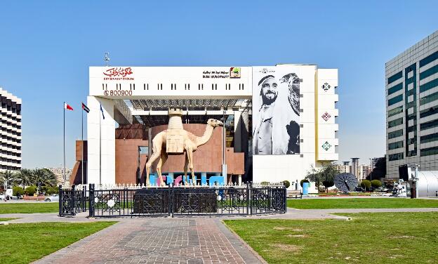 Dubai Municipality Headquarter im Stadtteil Deira am Dubai Creek